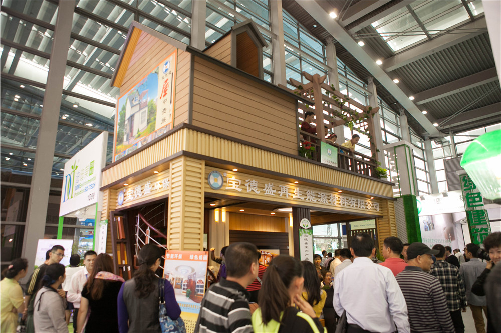 參展企業(yè)