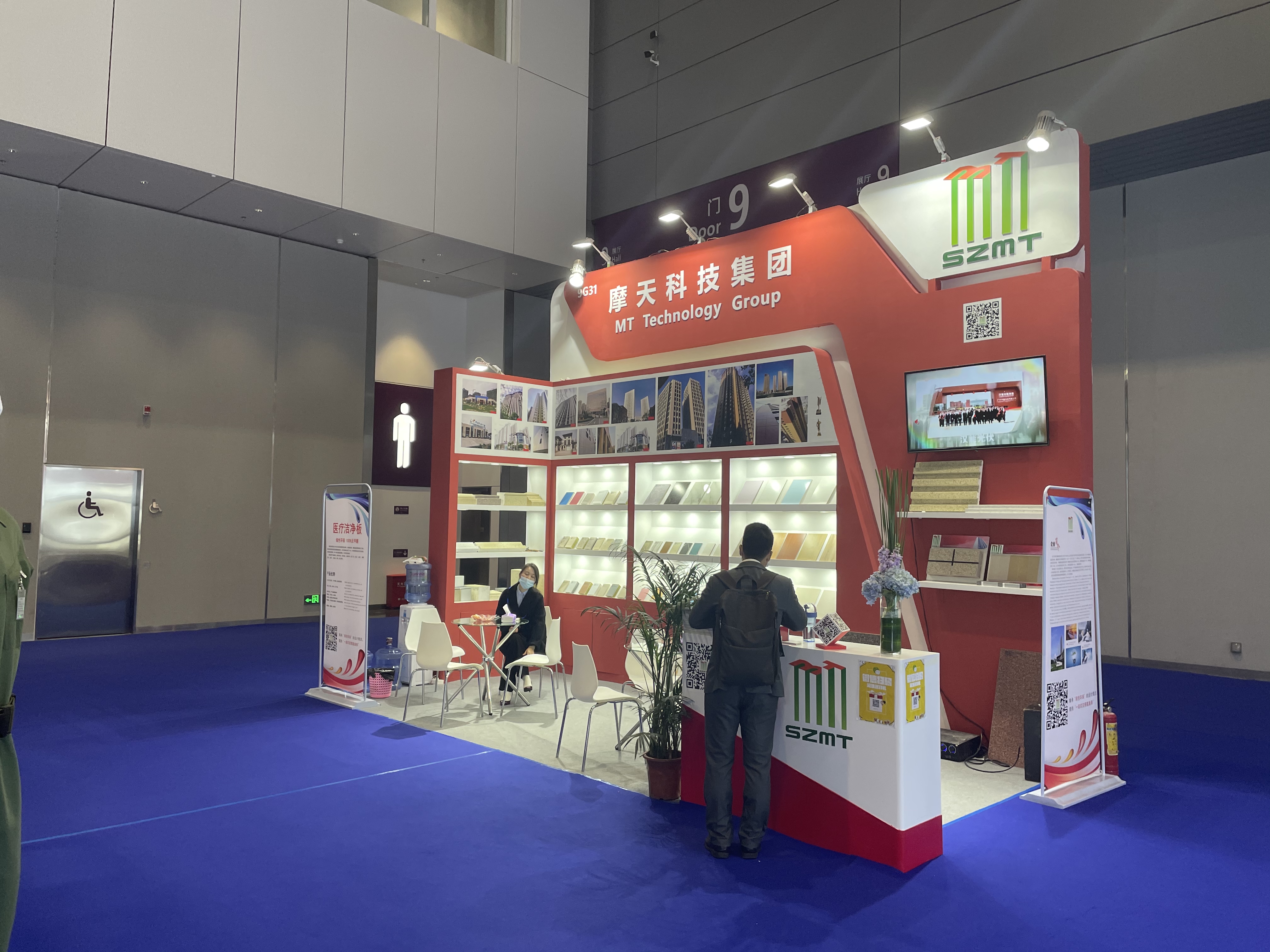 2021年建筑科技創(chuàng)新展精彩回顧：摩天科技集團