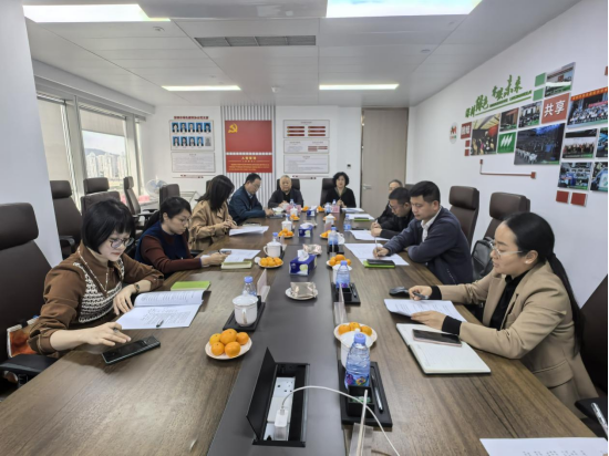 加強(qiáng)建設(shè)、明晰方向——協(xié)會(huì)召開(kāi)2025年專(zhuān)業(yè)委員會(huì)主任工作會(huì)議